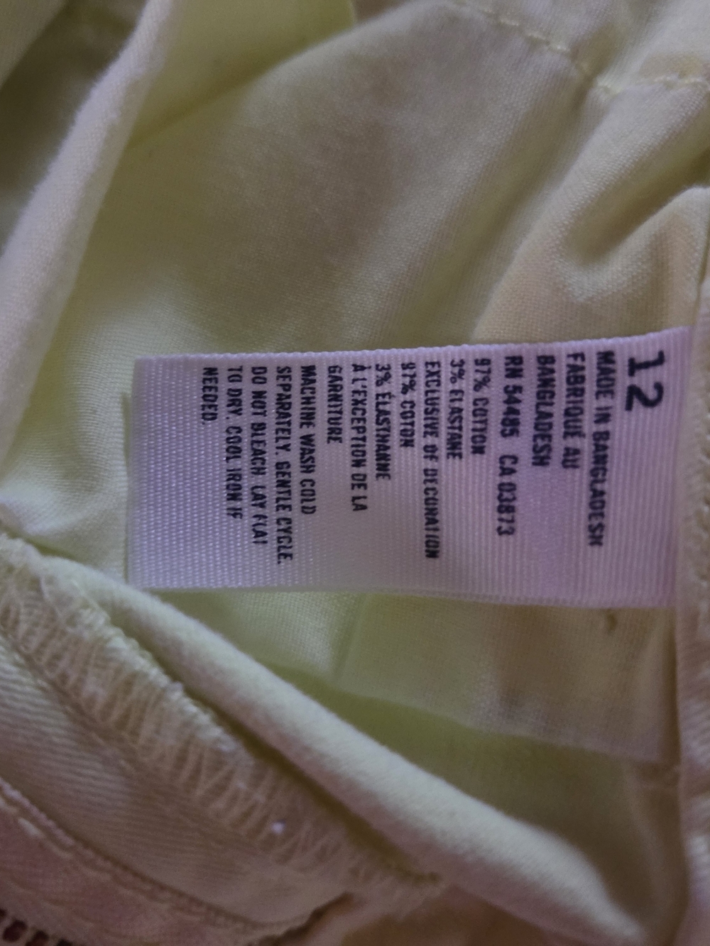 American Eagle Outfitters Light Yellow Women’s Shorts Panties